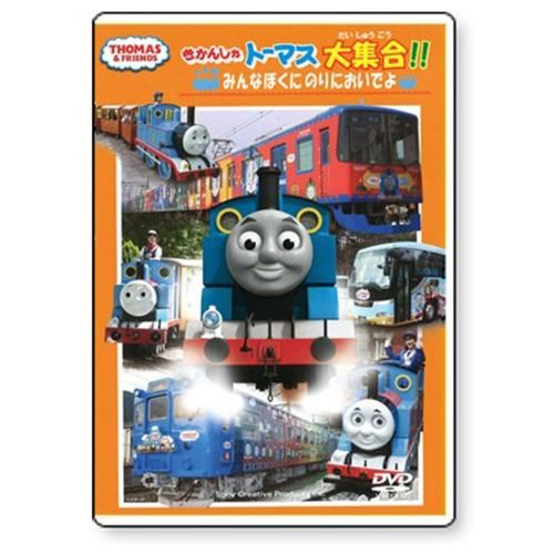 <img class='new_mark_img1' src='https://img.shop-pro.jp/img/new/icons20.gif' style='border:none;display:inline;margin:0px;padding:0px;width:auto;' />ں߸˸¤ۤ󤷤ȡޥDVD ֤󤷤ȡޥ罸!! ߤʤܤ ΤˤǤFT62569TO