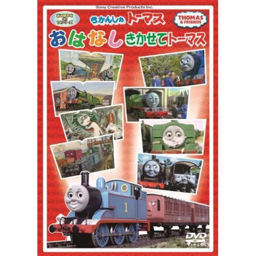 <img class='new_mark_img1' src='https://img.shop-pro.jp/img/new/icons20.gif' style='border:none;display:inline;margin:0px;padding:0px;width:auto;' />ں߸˸¤ۤ󤷤ȡޥDVD֤󤷤ȡޥϤʤƥȡޥסFT-63087TO