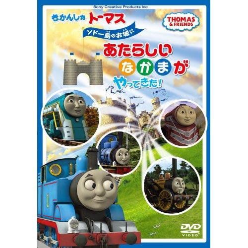 <img class='new_mark_img1' src='https://img.shop-pro.jp/img/new/icons20.gif' style='border:none;display:inline;margin:0px;padding:0px;width:auto;' />ں߸˸¤ۤ󤷤ȡޥDVD֥ɡΤˤ餷ʤޤäƤסFT63176TO