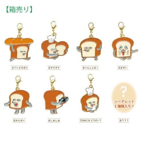 <img class='new_mark_img1' src='https://img.shop-pro.jp/img/new/icons11.gif' style='border:none;display:inline;margin:0px;padding:0px;width:auto;' />ѥɤܤȢۥåȥ᥿㡼ࡡPD-5547253PDCH
