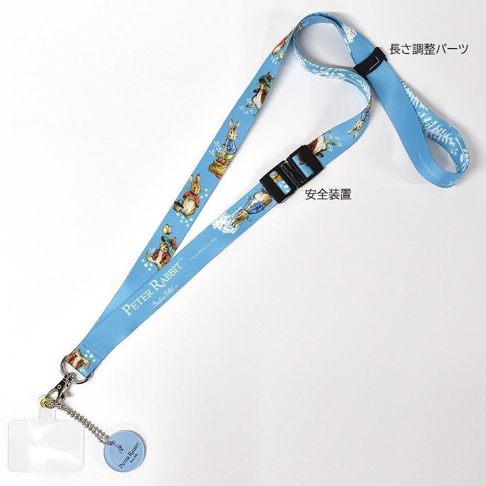 ミニアクリルキーホルダー（フォンタブストラップ付き） KWS-PTR-01 PR