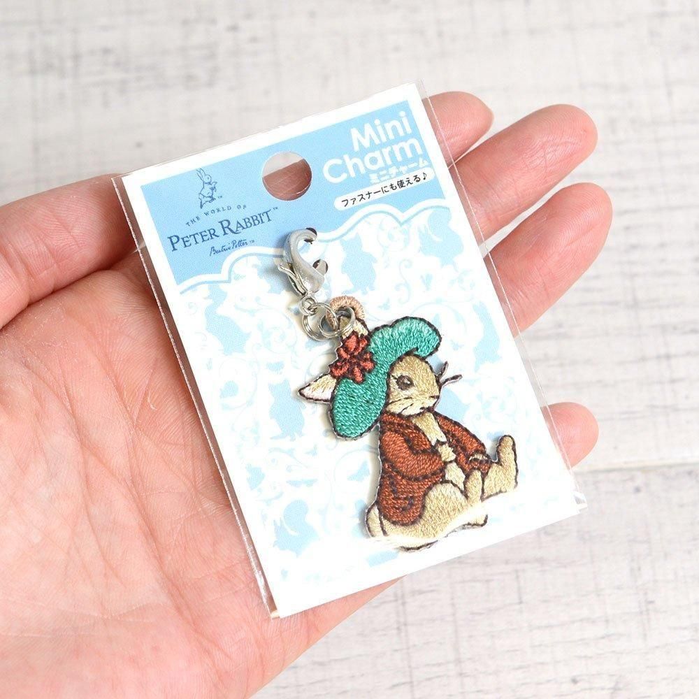 【おまとめ】ボーダーファインアーツ【イチゴ畑のチミー・ベンジャミンバニー】他6点 おまとめ】ボーダーファインアーツ【イチゴ畑のチミー・ベンジャミン