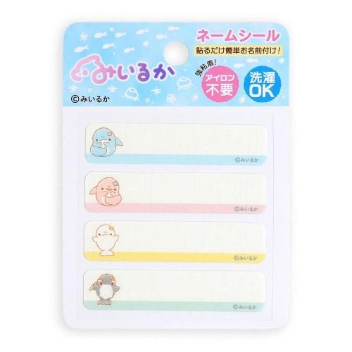 <img class='new_mark_img1' src='https://img.shop-pro.jp/img/new/icons11.gif' style='border:none;display:inline;margin:0px;padding:0px;width:auto;' />뤤뤫ʤߤ뤫ˡ͡ॷ롡MIN001CH