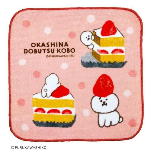 <img class='new_mark_img1' src='https://img.shop-pro.jp/img/new/icons11.gif' style='border:none;display:inline;margin:0px;padding:0px;width:auto;' />ۻҤʤɤ֤Ĺ˼ߥ˥롡ʥӥե꡼ˡ2844230CH