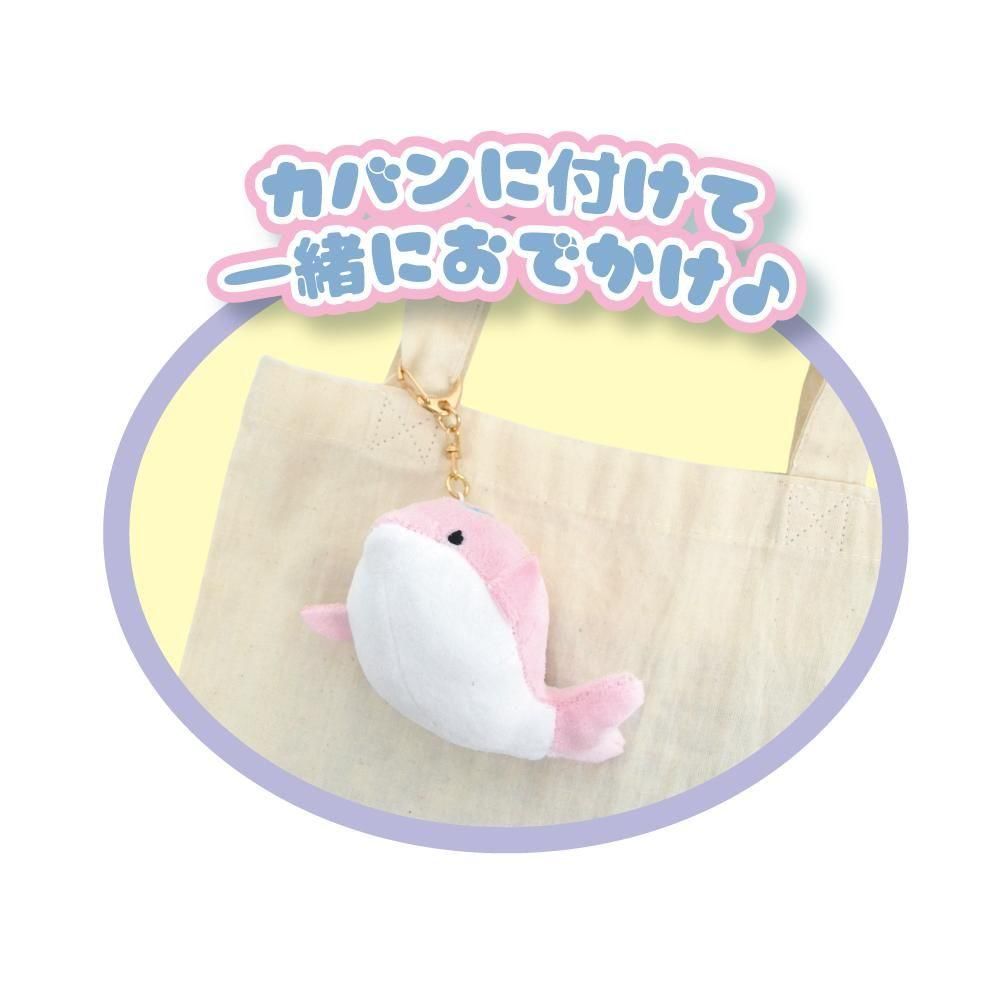 キャラコ <img class='new_mark_img1' src='https://img.shop-pro.jp/img/new/icons11.gif' style='border:none;display:inline;margin:0px;padding:0px;width:auto;' />ゆるいるか(みいるか) マスコット付きキーチェーン (シャチ) 12435 CH