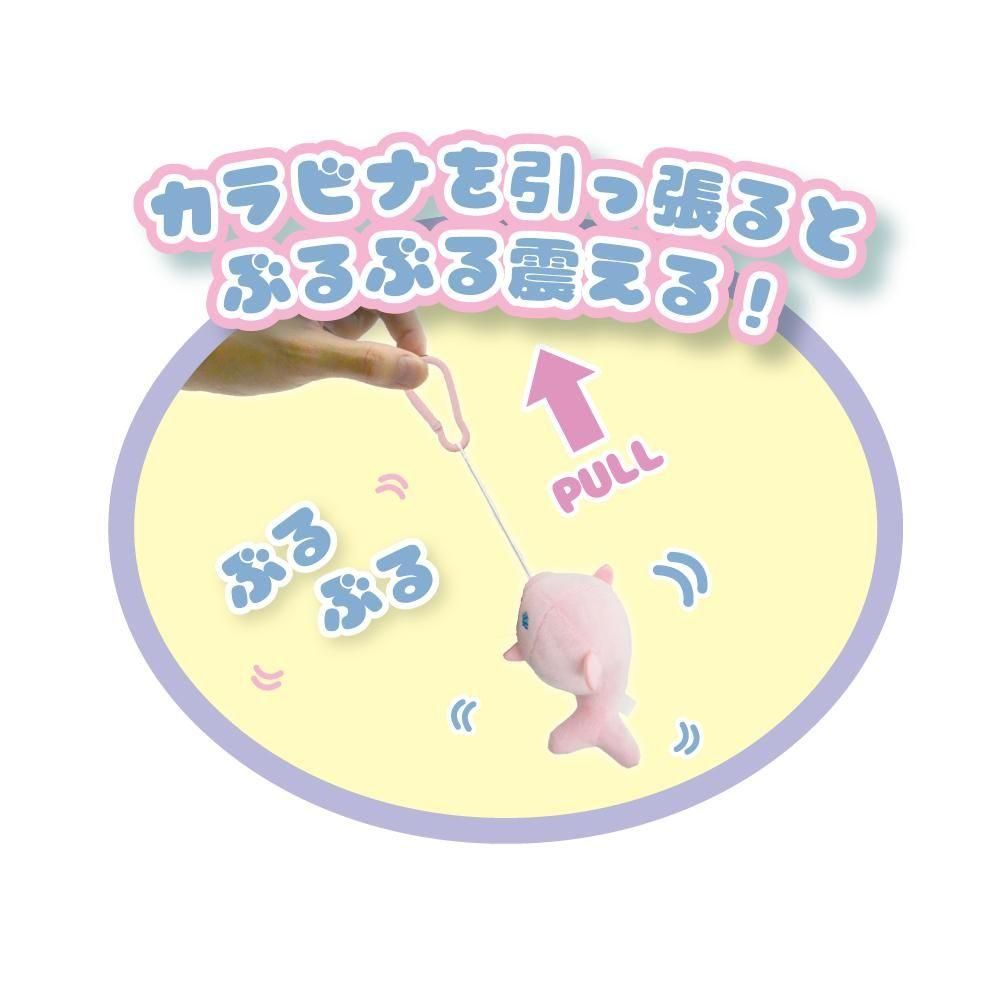 キャラコ <img class='new_mark_img1' src='https://img.shop-pro.jp/img/new/icons11.gif' style='border:none;display:inline;margin:0px;padding:0px;width:auto;' />ゆるいるか(みいるか) ぶるぶるマスコット (アオイルカ) 12441 CH