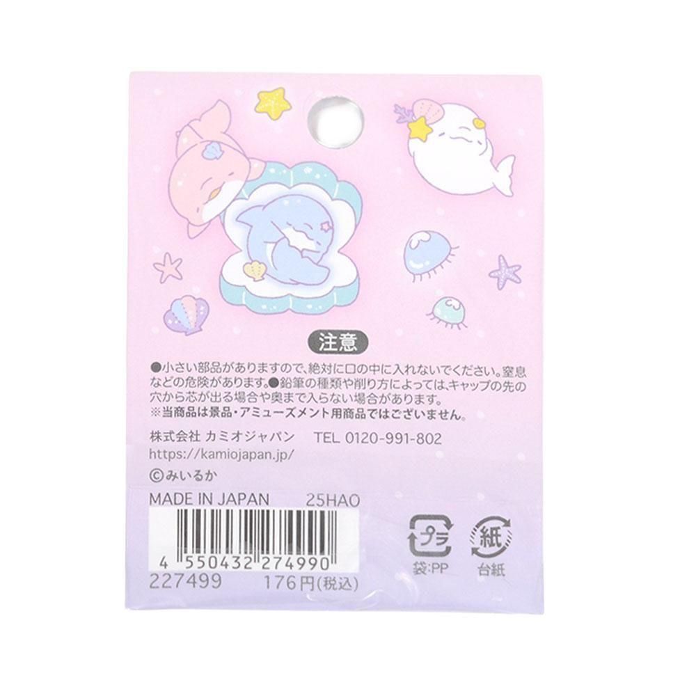 <img class='new_mark_img1' src='https://img.shop-pro.jp/img/new/icons11.gif' style='border:none;display:inline;margin:0px;padding:0px;width:auto;' />뤤뤫ʤߤ뤫ˡɮåסShellˡ227499CH å