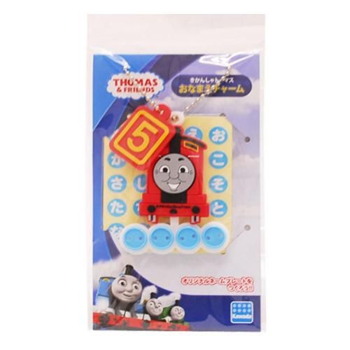 <img class='new_mark_img1' src='https://img.shop-pro.jp/img/new/icons20.gif' style='border:none;display:inline;margin:0px;padding:0px;width:auto;' />ں߸˸¤ۤ󤷤ȡޥʤޤ㡼ʥॹTO