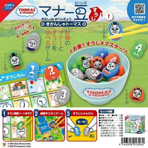 <img class='new_mark_img1' src='https://img.shop-pro.jp/img/new/icons20.gif' style='border:none;display:inline;margin:0px;padding:0px;width:auto;' />ں߸˸¤ۥޥʡƦ Ϥ de ٤󤭤礦 󤷤ȡޥ ʤTO