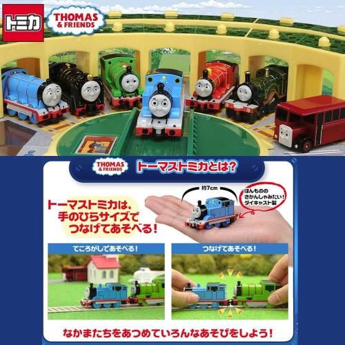 <img class='new_mark_img1' src='https://img.shop-pro.jp/img/new/icons20.gif' style='border:none;display:inline;margin:0px;padding:0px;width:auto;' />ں߸˸¤ۤ󤷤ȡޥȡޥȥߥ 05 ߥ꡼TO