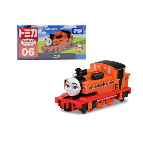 <img class='new_mark_img1' src='https://img.shop-pro.jp/img/new/icons20.gif' style='border:none;display:inline;margin:0px;padding:0px;width:auto;' />ں߸˸¤ۤ󤷤ȡޥȡޥȥߥ 06 ˥TO