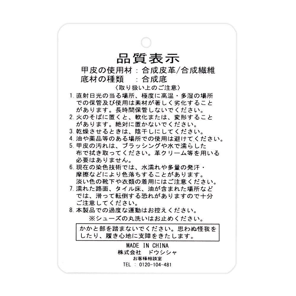 <img class='new_mark_img1' src='https://img.shop-pro.jp/img/new/icons20.gif' style='border:none;display:inline;margin:0px;padding:0px;width:auto;' />ں߸˸¤ۤ󤷤ȡޥå塼ʥåɡ15.0ѡ2TMJ0003TO å