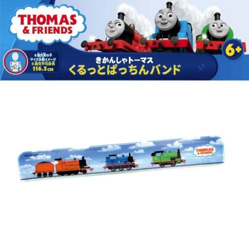 <img class='new_mark_img1' src='https://img.shop-pro.jp/img/new/icons20.gif' style='border:none;display:inline;margin:0px;padding:0px;width:auto;' />ں߸˸¤ۤ󤷤ȡޥ󤷤ȡޥäȤѤäХɡDTO