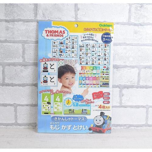 <img class='new_mark_img1' src='https://img.shop-pro.jp/img/new/icons20.gif' style='border:none;display:inline;margin:0px;padding:0px;width:auto;' />ں߸˸¤ۤ󤷤ȡޥդǤٶ꡼դǤ⤸Ȥ83800TO