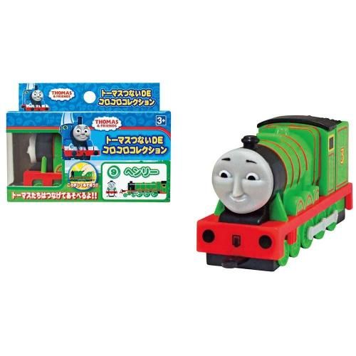 <img class='new_mark_img1' src='https://img.shop-pro.jp/img/new/icons20.gif' style='border:none;display:inline;margin:0px;padding:0px;width:auto;' />ں߸˸¤ۤ󤷤ȡޥȡޥĤʤDE쥯9إ꡼ˡTO