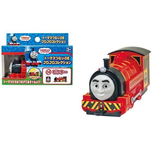 <img class='new_mark_img1' src='https://img.shop-pro.jp/img/new/icons20.gif' style='border:none;display:inline;margin:0px;padding:0px;width:auto;' />ں߸˸¤ۤ󤷤ȡޥĤʤDE쥯14ӥˡTO