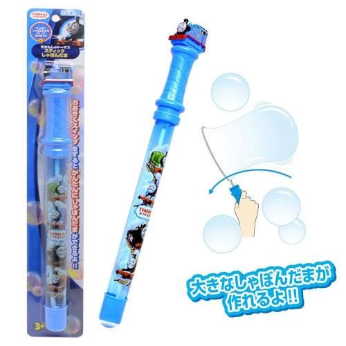 <img class='new_mark_img1' src='https://img.shop-pro.jp/img/new/icons20.gif' style='border:none;display:inline;margin:0px;padding:0px;width:auto;' />ں߸˸¤ۤ󤷤ȡޥƥåܤޡTO