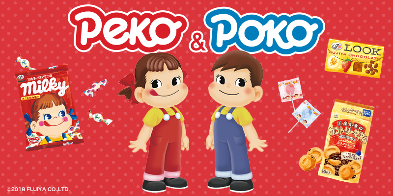 キャラコ キャラクターグッズストア キャラコ キャラクターグッズストア