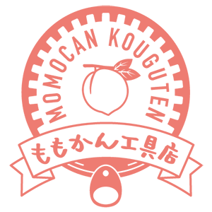 ももかん工具店