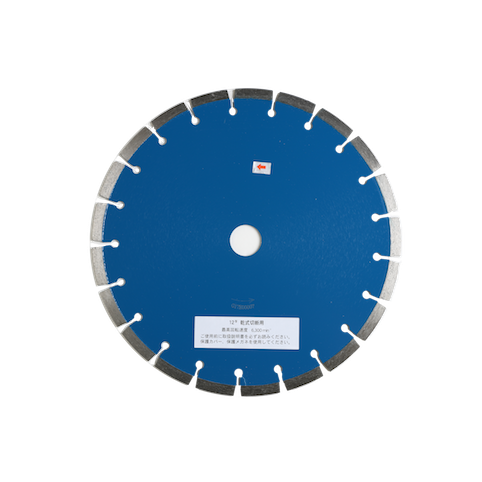 【当日発送可】12インチダイヤモンドブレード乾式 GLS-12_ももかん工具店