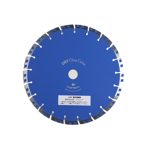【当日発送可】コムテク12吋ダイヤモンドブレード　乾式　EC-12DX＿ももかん工具店