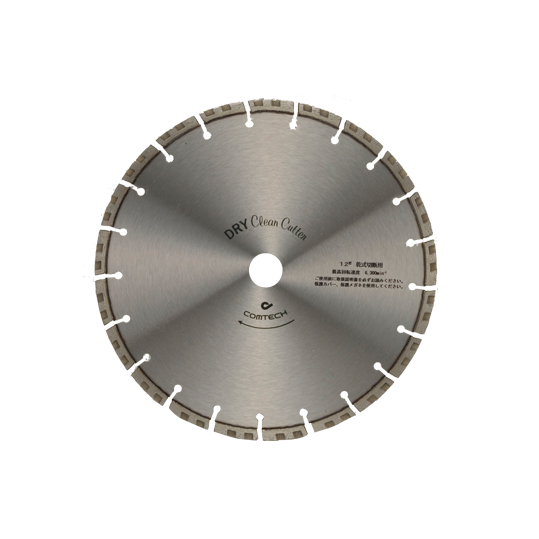 当日発送可】コムテク 12吋ダイヤモンドブレード 乾式 SZ-12DX