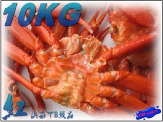 名人の「浜茹で蟹」B級品10kg 冷凍品