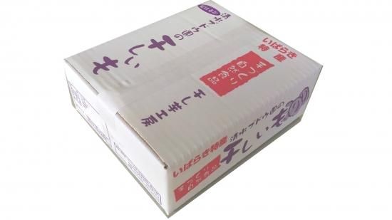 焼き芋/紅はるか S~SSサイズ バラ詰め2kg箱(冷凍クール便 焼き芋/紅はるか S~SSサイズ バラ詰め2kg箱(冷凍クール便