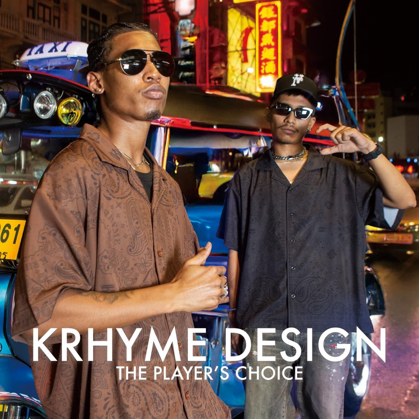 KRHYME DESIGN<br>SANDAL