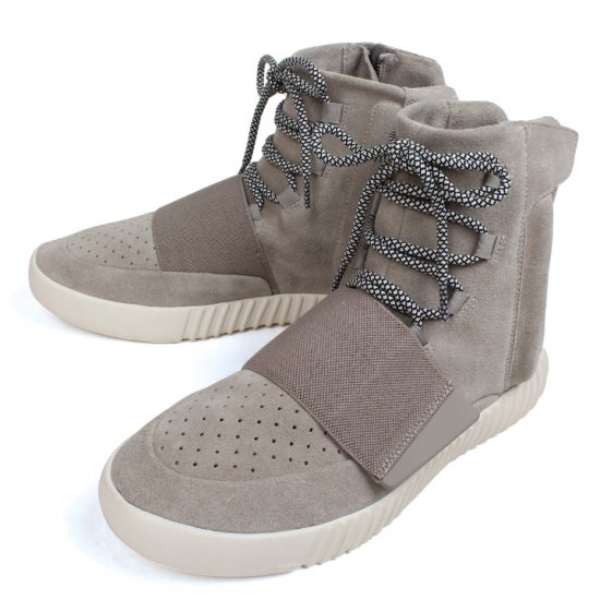 ADIDASYEEZY BOOST 750LIGHT BROWN - NEWEST OFFICIAL ONLINE STORE