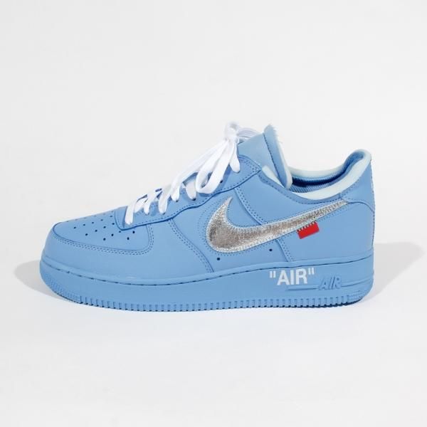 Af1 mca top