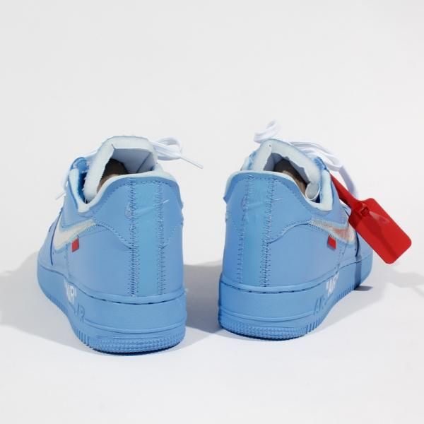 Air force shop 1 mca blue