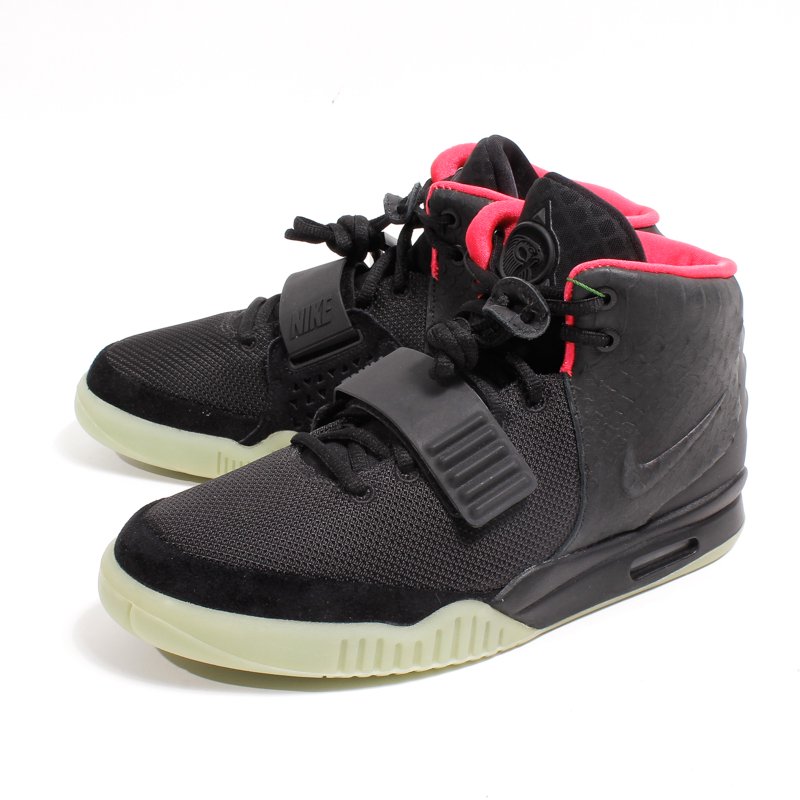 NIKE AIR YEEZY 2NRGSOLAR RED - NEWEST OFFICIAL ONLINE STORE