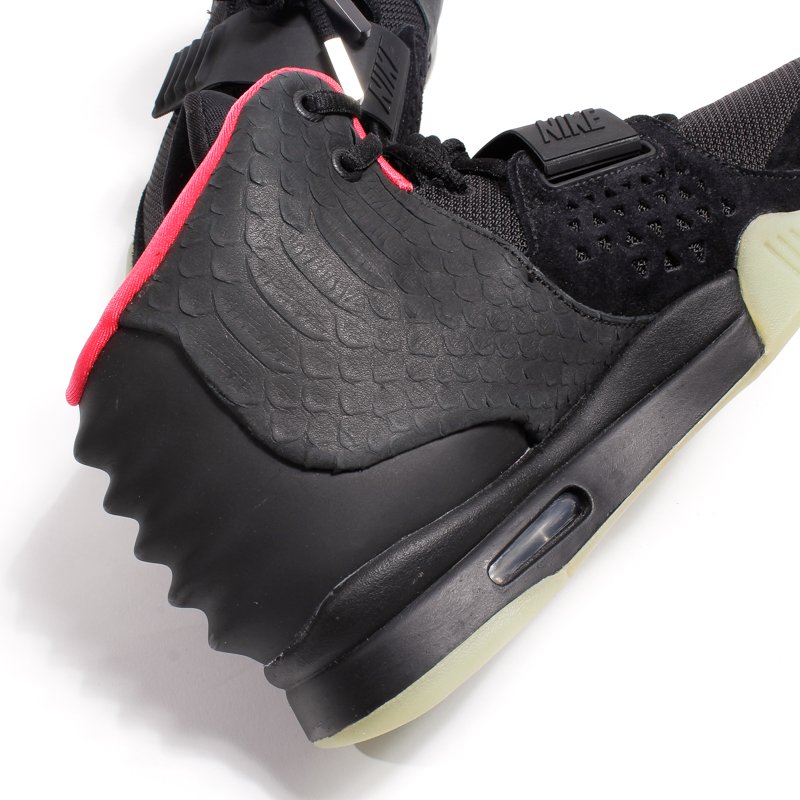 NIKE AIR YEEZY 2 NRG SOLAR RED NEWEST OFFICIAL ONLINE STORE