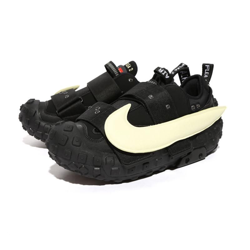 CPFM × NIKE | AIR FLEA 2 | BLACK/ALABASTER - NEWEST OFFICIAL