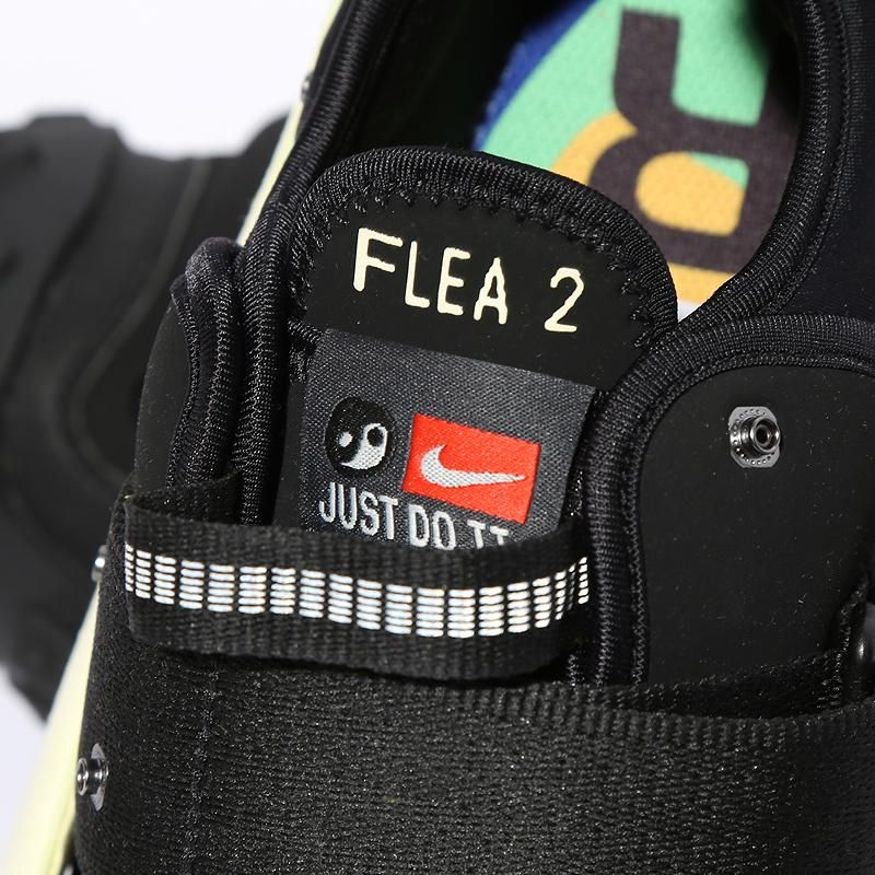 CPFM × NIKE | AIR FLEA 2 | BLACK/ALABASTER - NEWEST OFFICIAL