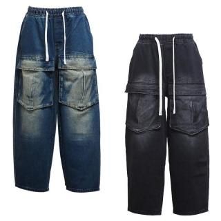 BAGARCH<br>FRONT POCKET<br>WIDE CARGO PANTS