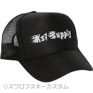KSL SUPPLY<br>MESH CAP<br>