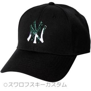 <br>LOW PROFILE CAP<br>