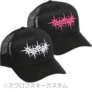 unfame<br>TRUCKER CAP<br>