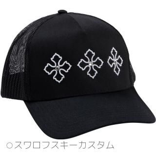 unfame<br>TRUCKER CAP<br>
