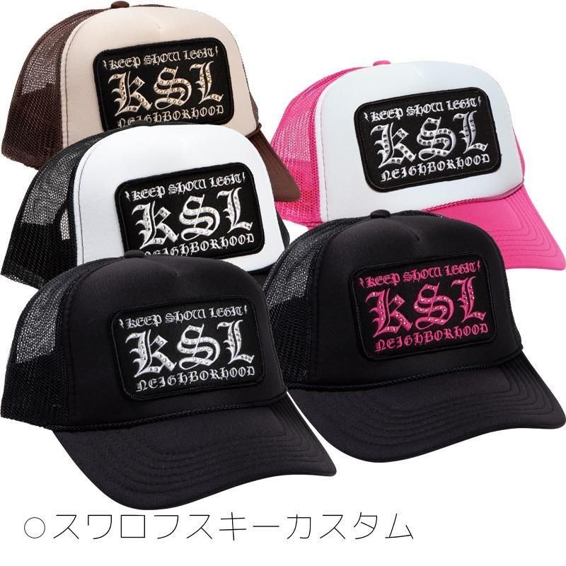 KSL SUPPLY<br>T-SHIRT<br>