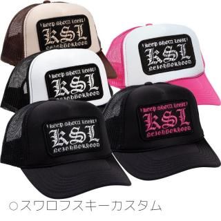 KSL SUPPLY<br>MESH CAP<br>
