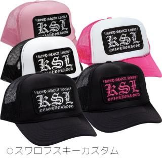 KSL SUPPLY<br>MESH CAP<br>