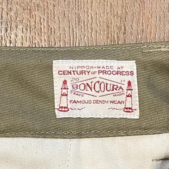 BONCOURA B-47 Cargo Pants Deck Cloth khaki BONCOURA B-47 Cargo Pants Deck Cloth khaki