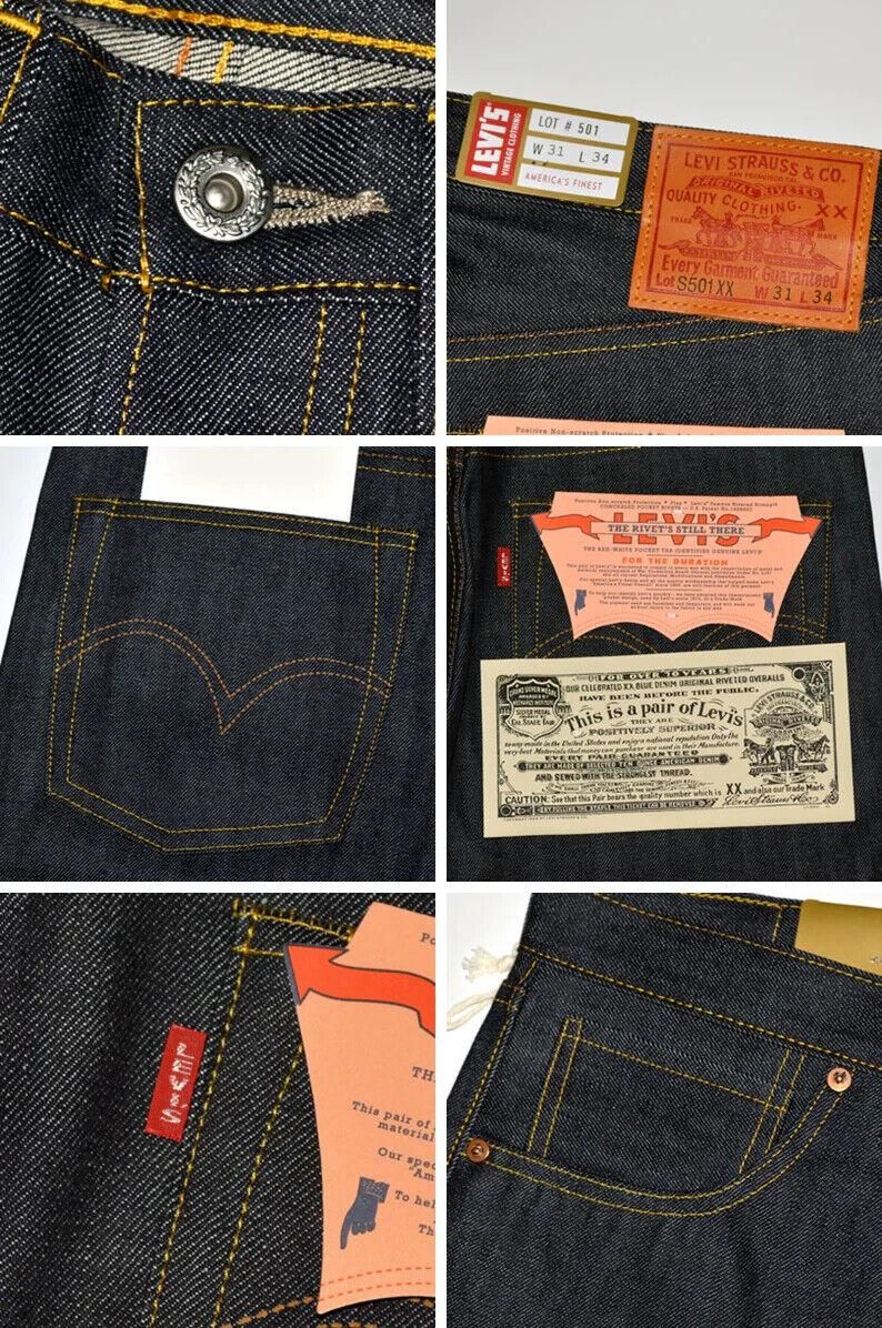 LEVI'S VINTAGE CLOTHING(LVC) 1944 501 ジーンズ リジッド