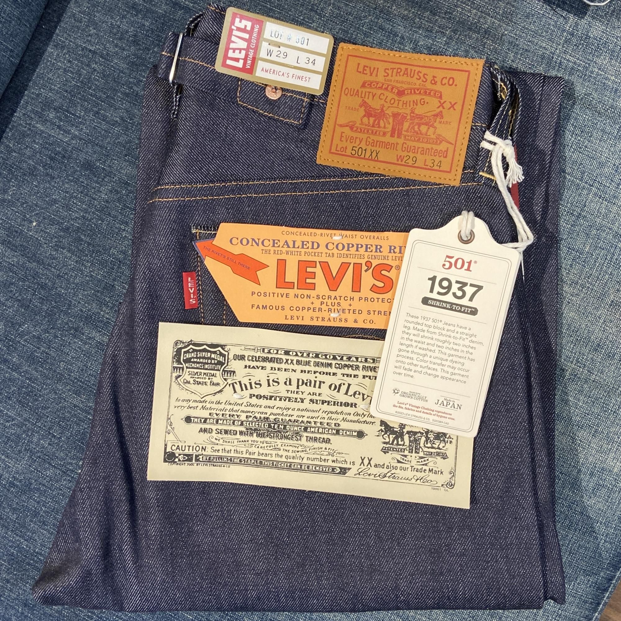 Levi's Vintage Clothing 1937 501 30×32リジッド