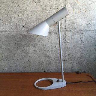 AJ Small Table Lamp by Arne Jacobsen for SAS Royal Hotel 