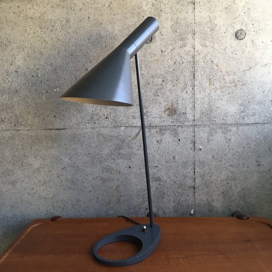 AJ Table Lamp by Arne Jacobsen for Louis Poulsen /テーブルランプ