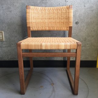 Chair BM61 by ܡ⡼󥻥 for Frederisia